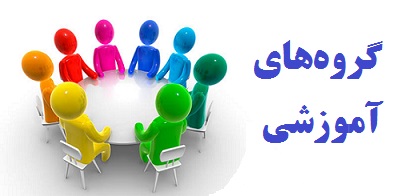 آیکون صفحه